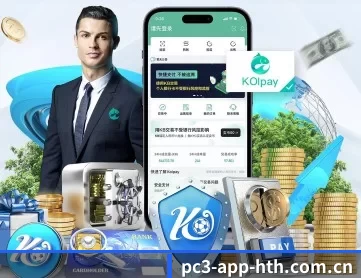 华体会下载安装 APP