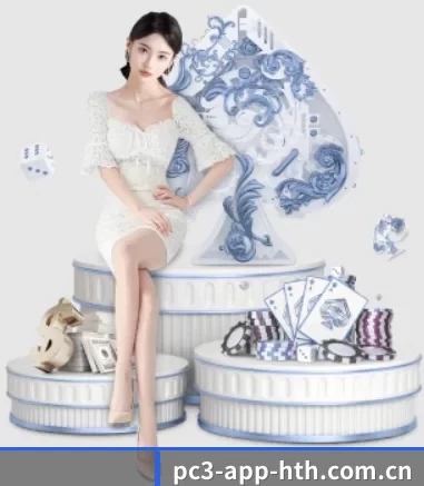 品牌创立 - 华体会下载安装应运而生,获得国际认证资质,为用户打造合法合规的休闲互动平台。