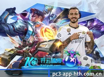 华体会下载安装 APP